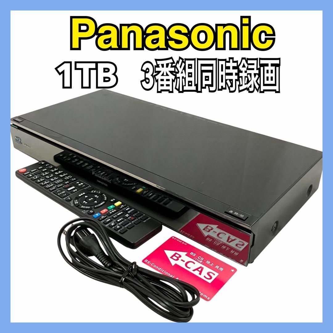 パナソニック ディーガ 3番組同時録画 1TB ブルーレイレコーダー DMR-BZT820-K ブラック Panasonic DIGA 3チューナー Blu-ray