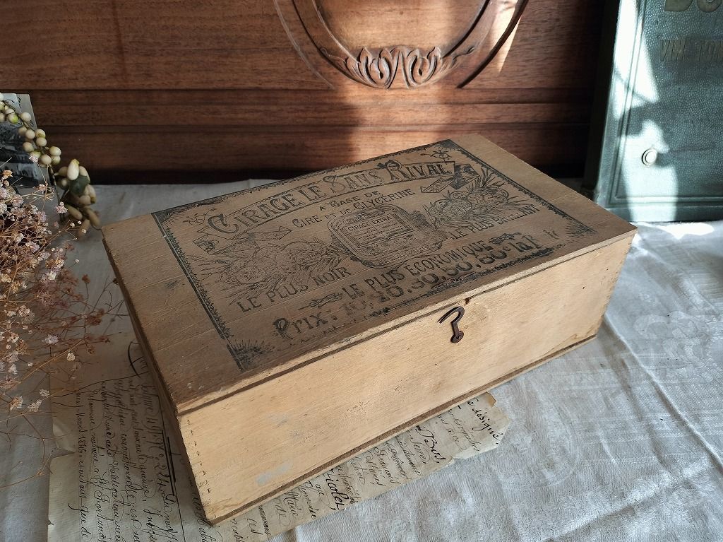 イギリスアンティーク ウッドボックス コンテナ 収納