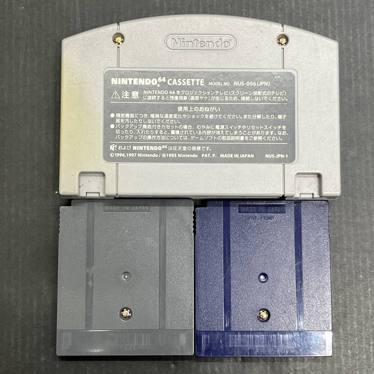 06w14114 任天堂 Nintendo ポケットモンスター金・銀 GBC