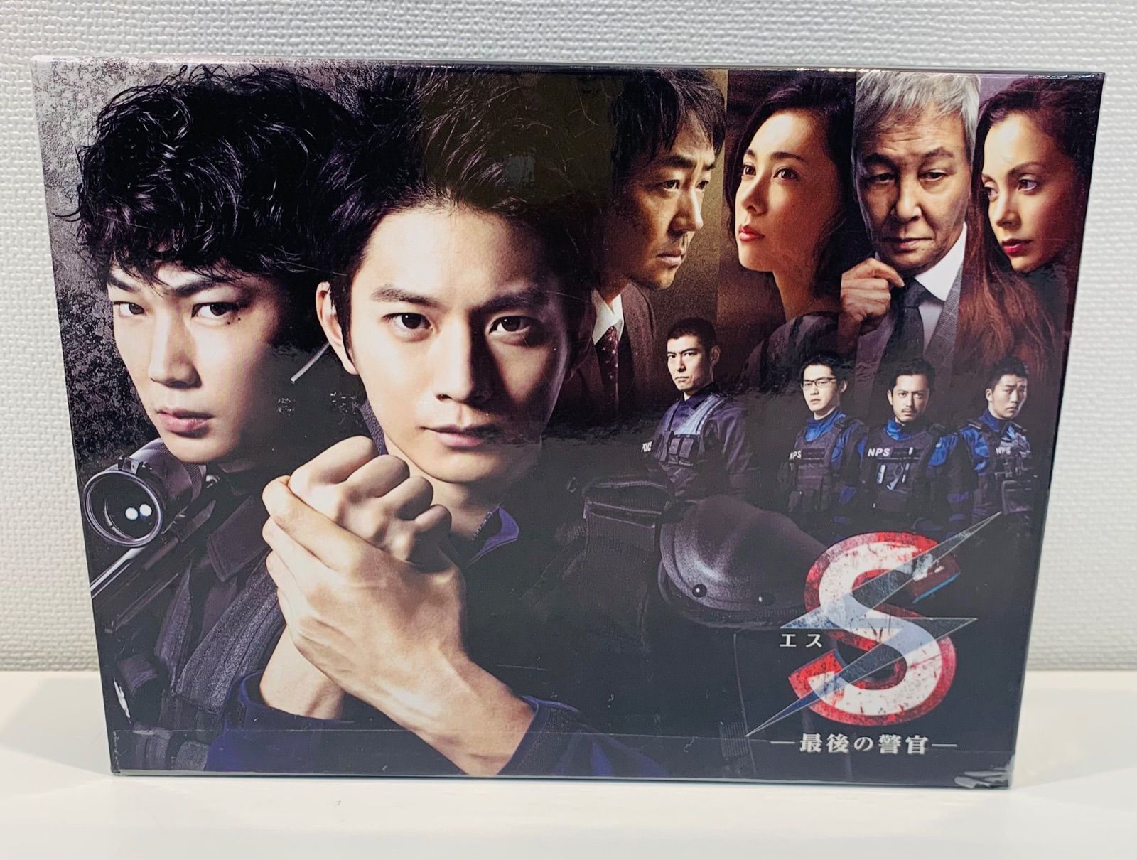 S-最後の警官- ディレクターズカット版 DVD-BOX〈7枚組〉