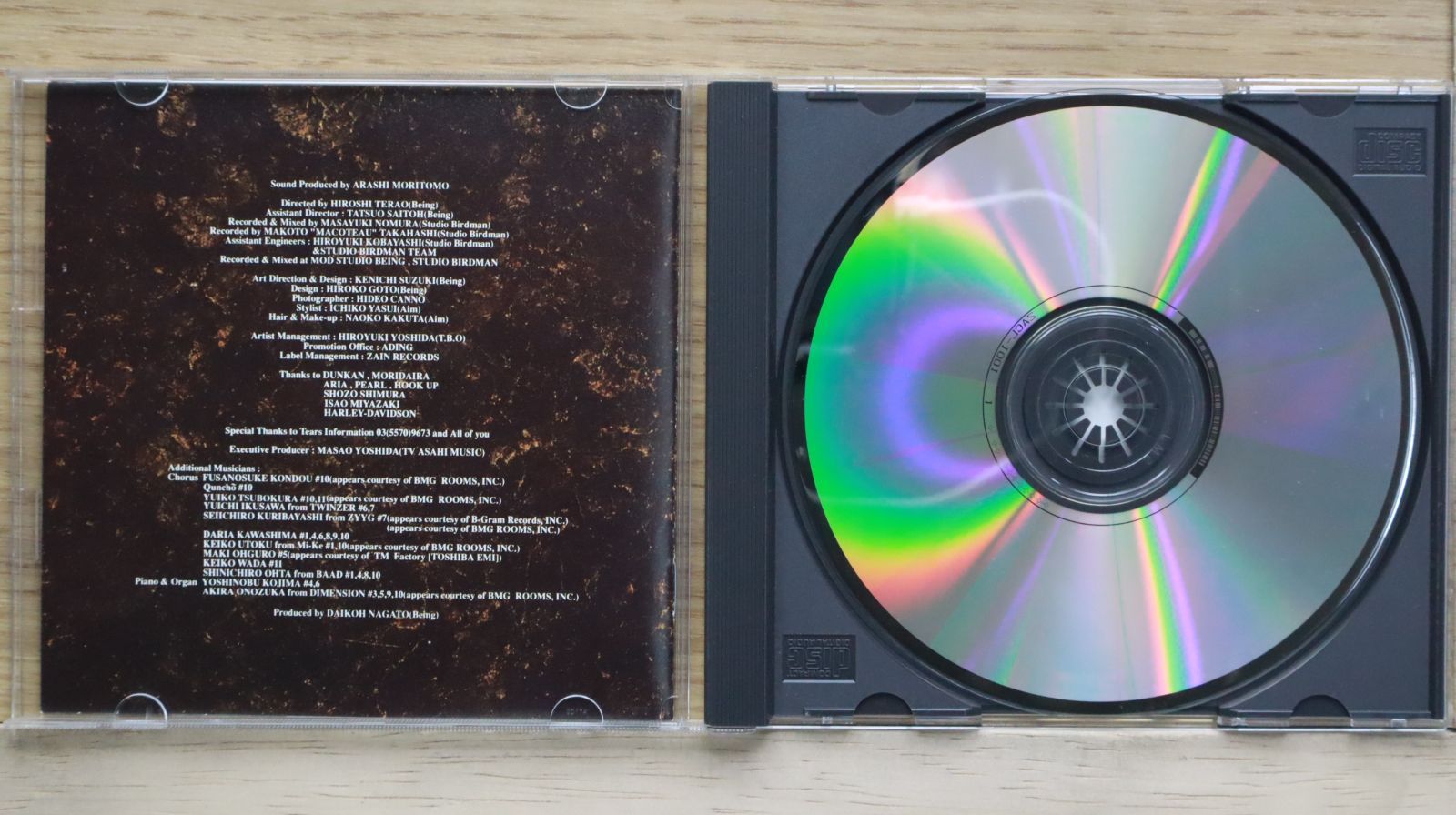 国内盤CD☆ティーボラン/T-BOLAN□ HEART OF STONE 【ZACL1001