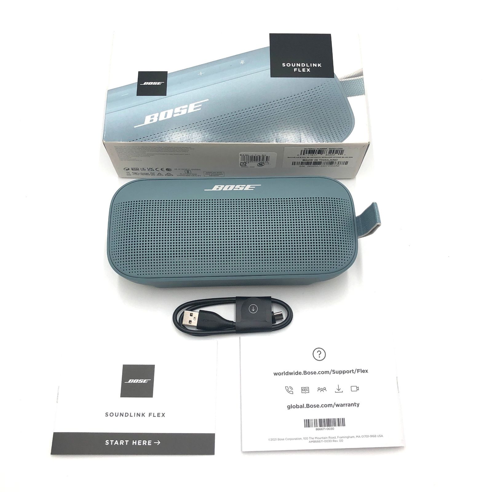 Bose SoundLink Flex Bluetooth speaker ポータブル ワイヤレス スピーカー マイク付き 最大12時間 再生  防水・防塵 ストーンブルー - メルカリ