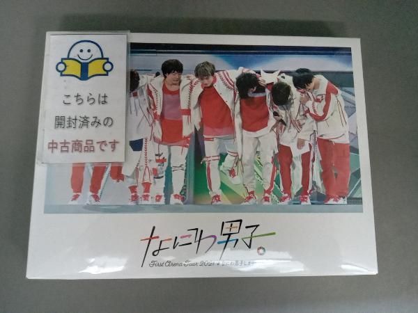 なにわ男子しか勝たん Blu-ray 初回プレス盤 なにわ男子 なにわ男子しか勝たん ライブ Blu-ray - メルカリ