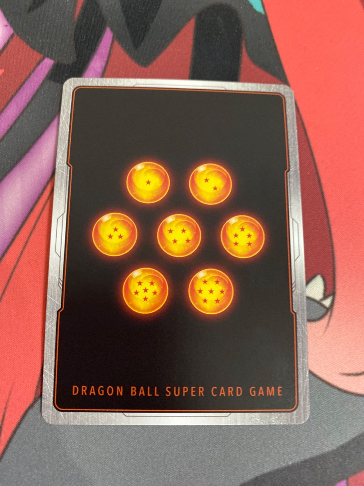 ドラゴンボールフュージョンワールド ベジット パラレル FS09-16