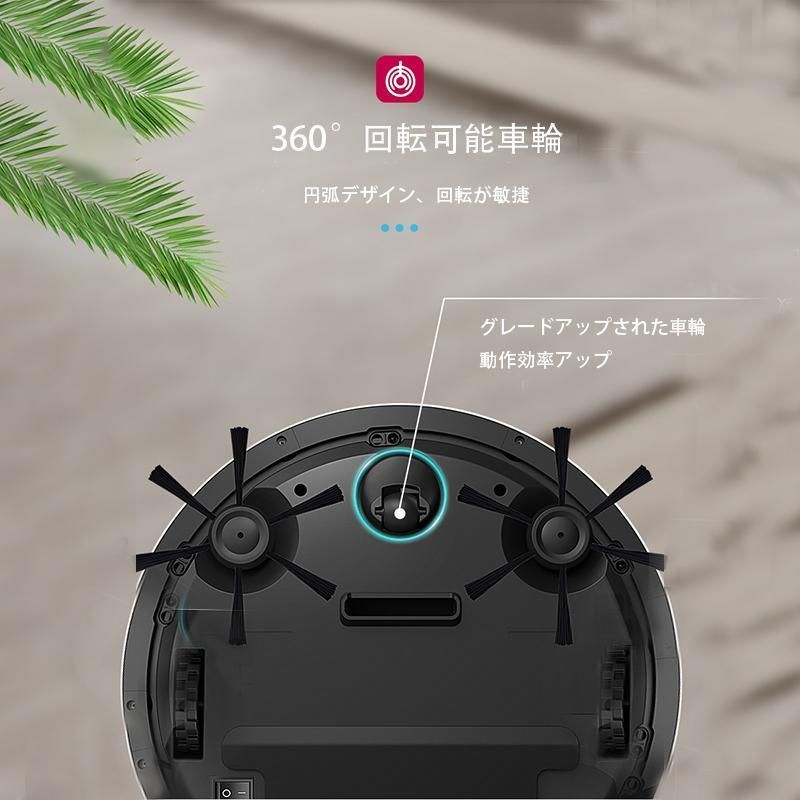 落下防止 衝突防止Wi-fi