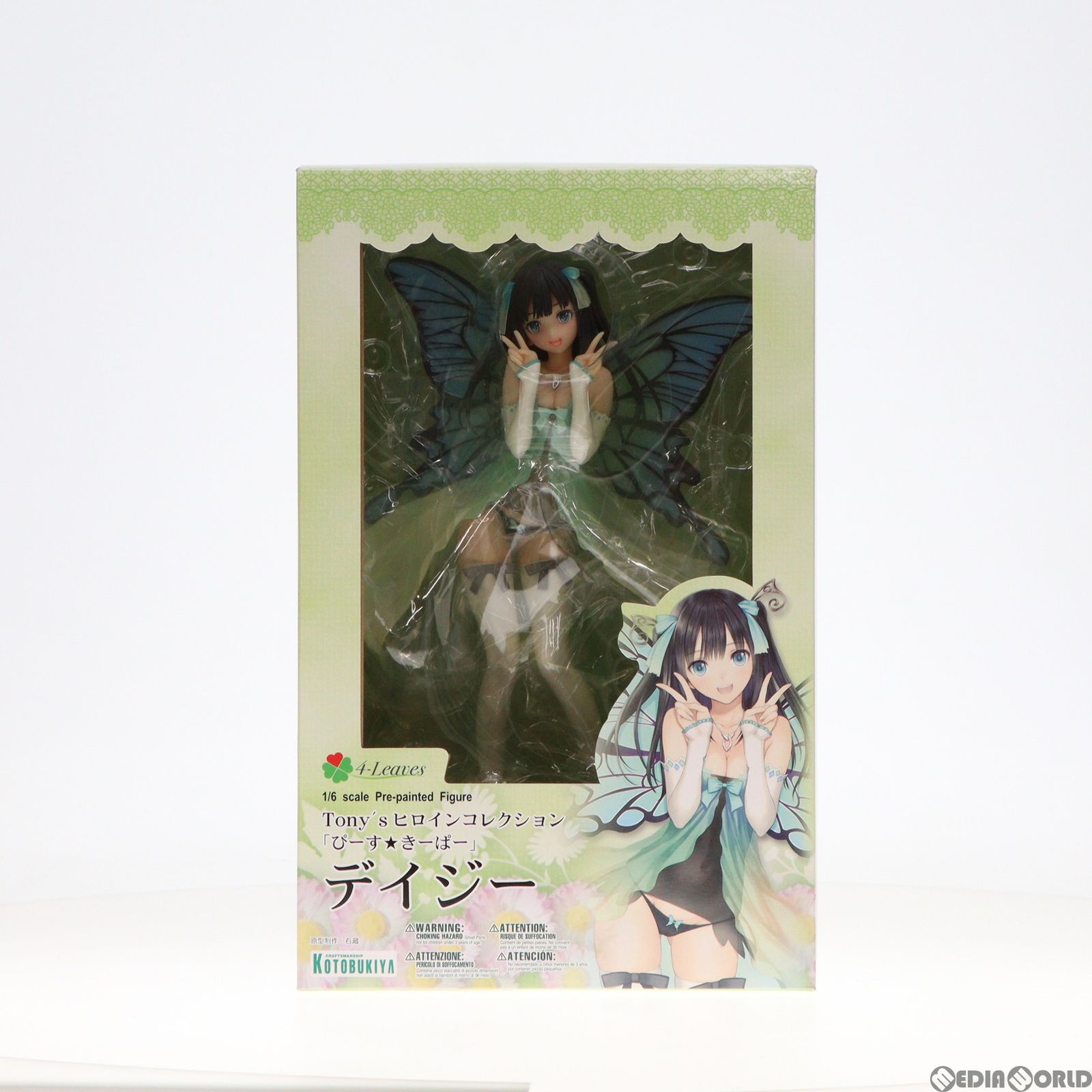 KOTOBUKIYA - 4-Leaves ぴーす★きーぱー デイジー Tony&#39;sヒロインコレクション 1/6 完成品 フィギュア(PP529) コトブキヤ Amazon | コトブキヤ Tony'sヒロインコレクション 「ぴーす☆き