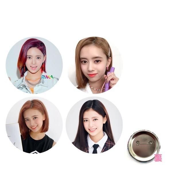 4個セット リマ NiziU ニジュー 缶バッチ 缶バッジ 韓流 グッズ na067-3 マリーソウル メルカリ