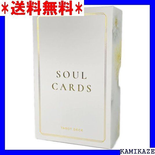 ☆ タロットカード 78枚 ウェイト版 タロット占い ソ Cards WHITE