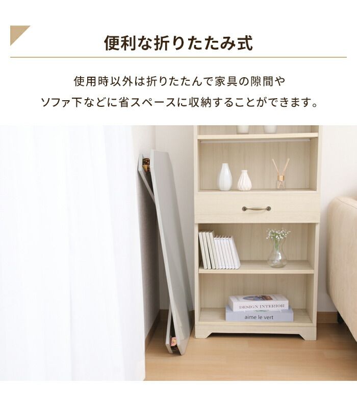 ローテーブル センターテーブル