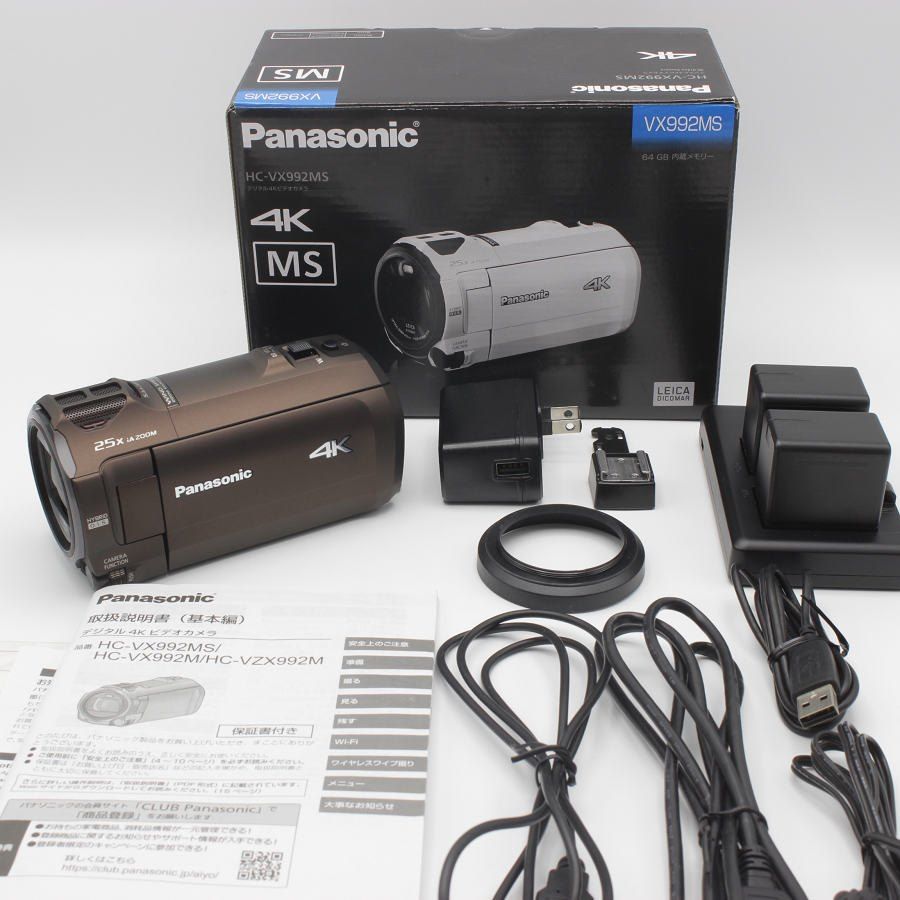 SONY HDビデオカメラ Wi-Fi 超美品 おまけ付き Wi-Fi対応のビデオ