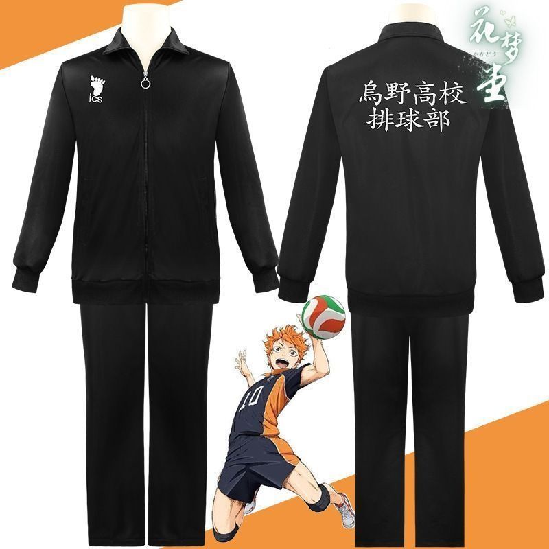 ハイキュー 日向翔陽 ロングTシャツ 缶バッジ付き 新品】ハイキューブラックジャッカル日向翔陽 ロングTシャツ 缶