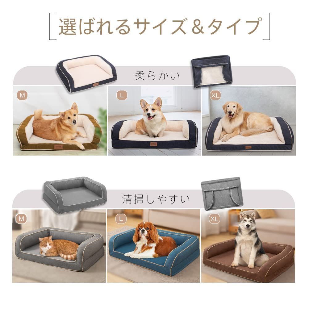 さらさら 高齢犬