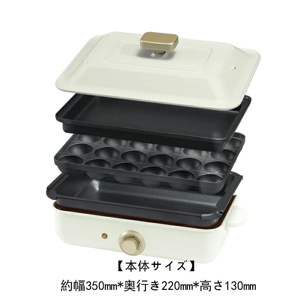 焼肉