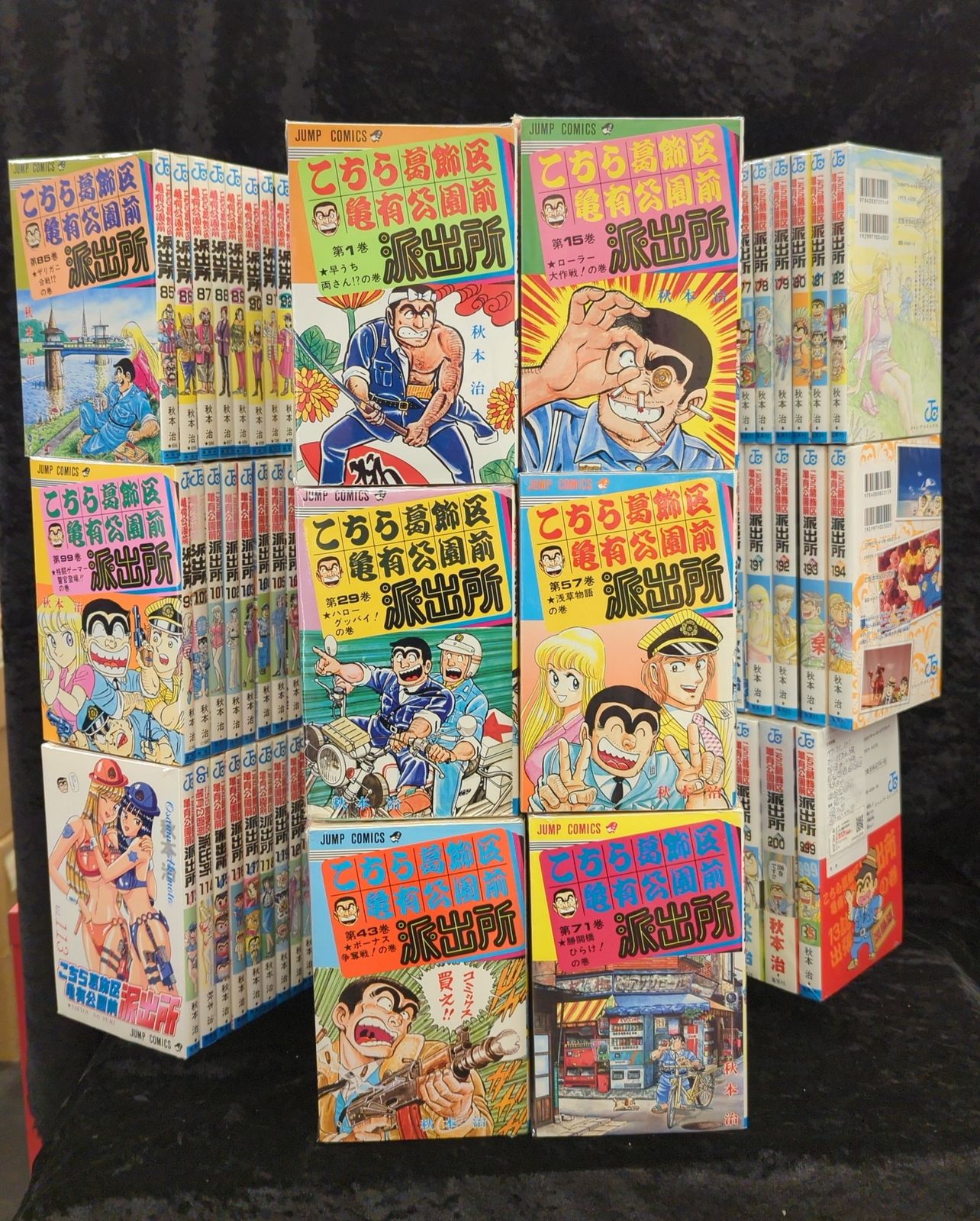 美品 ワンピース1巻～87巻（ONE PIECE 87 (ジャンプコミックス