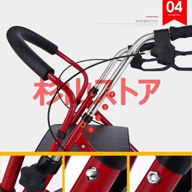 シルバーカー