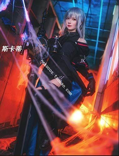 明日方舟　アークナイツ　ウェーブライダー　スカジ　コスプレ衣装 明日方舟 アークナイツ ウェーブライダー スカジ コスプレ衣装