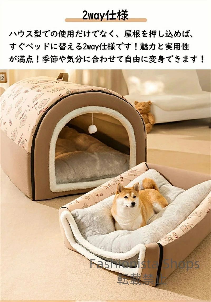 大型犬|中型犬|小型犬