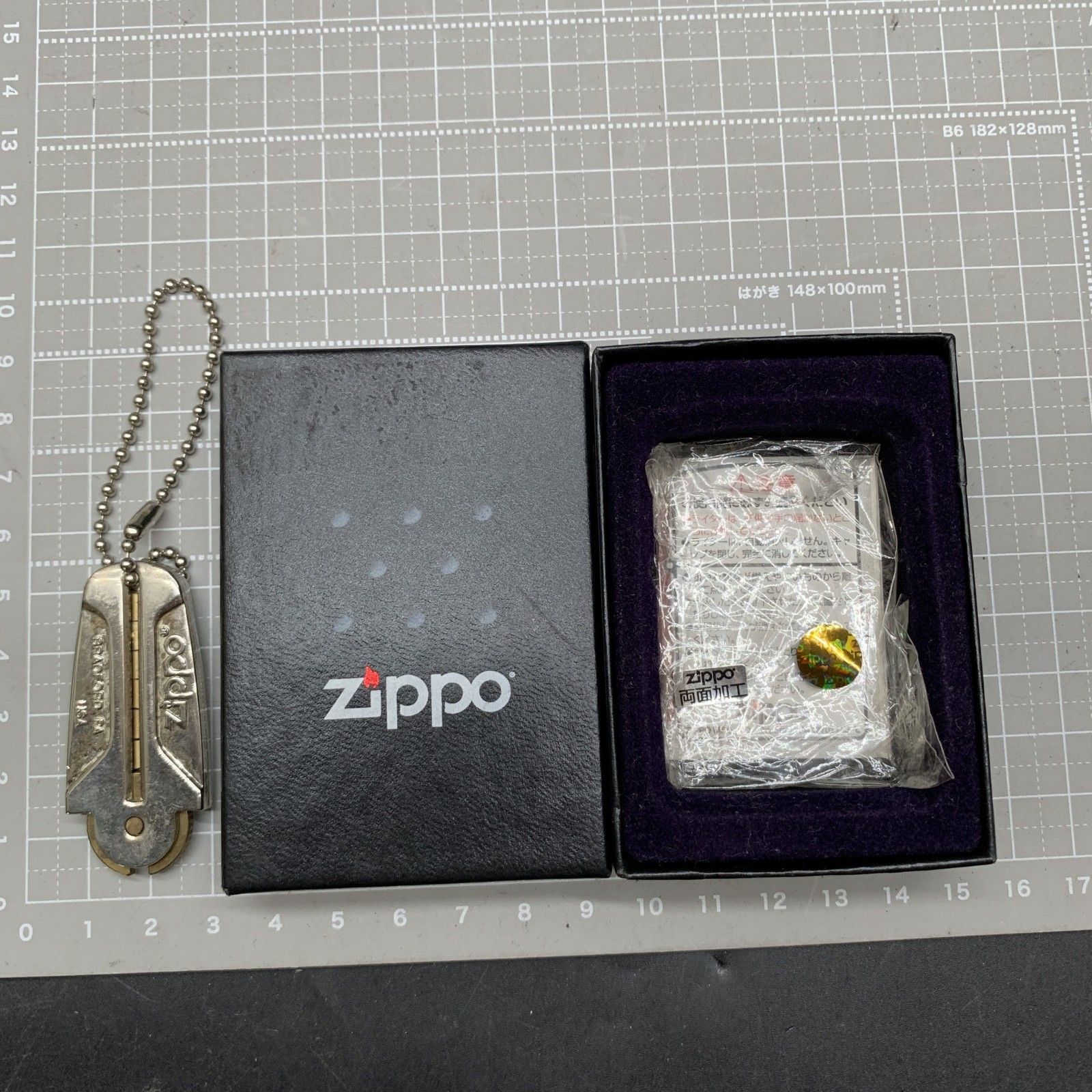 P388 zippo グッズ4点おまとめ メタル フリントケース オイルボトル 