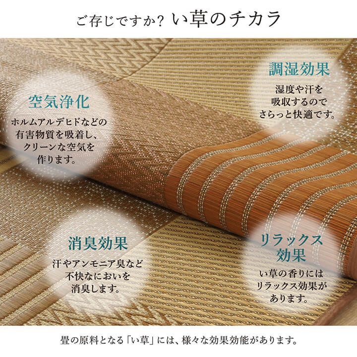 カーペット