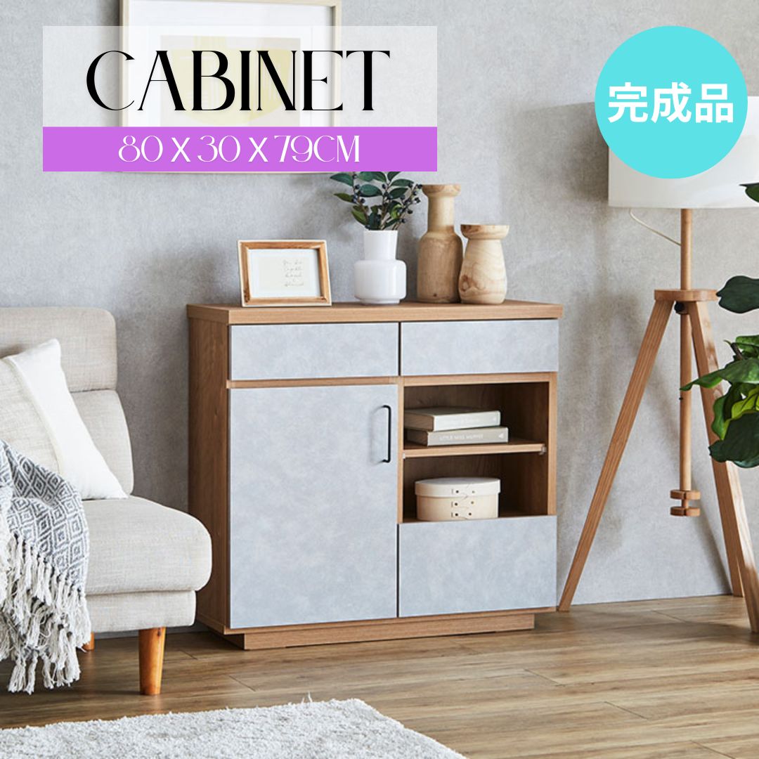 アバロン AVALON ヴィンテージ サイドボード チェスト アイアンレッグ