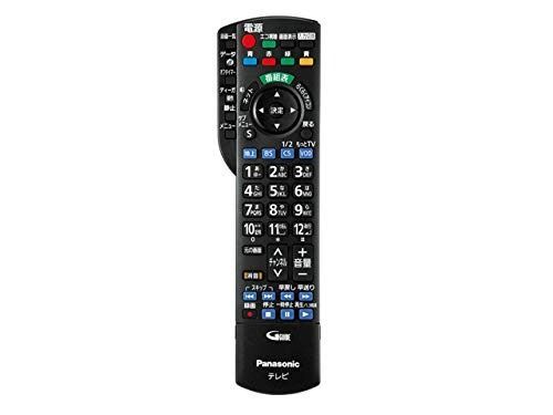 Panasonic リモコン N2QAYB000733