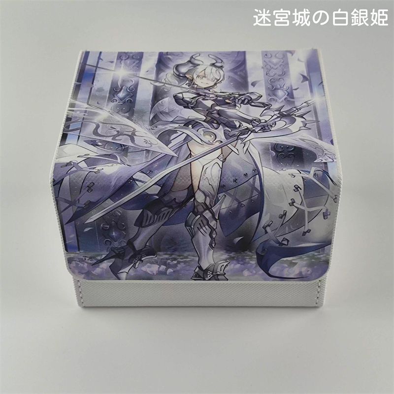 遊戯王 白銀の城のラビュリンス レザーデッキケース