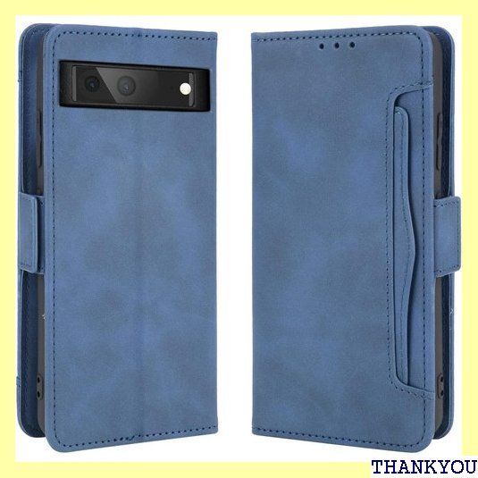 Phone Case Pixel 6A DKCQB Blue 1356