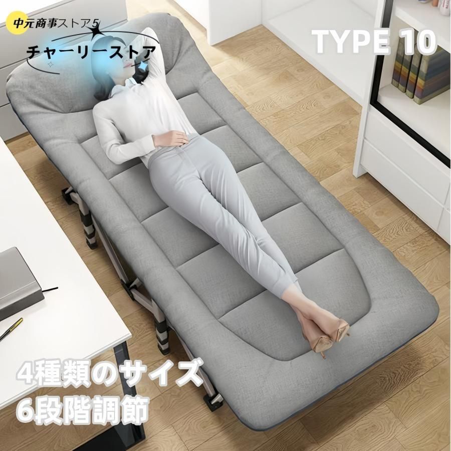折りたたみベッドシングル マットレス 三秒のクイック折りた 簡易ベッド 持ち運びに便利