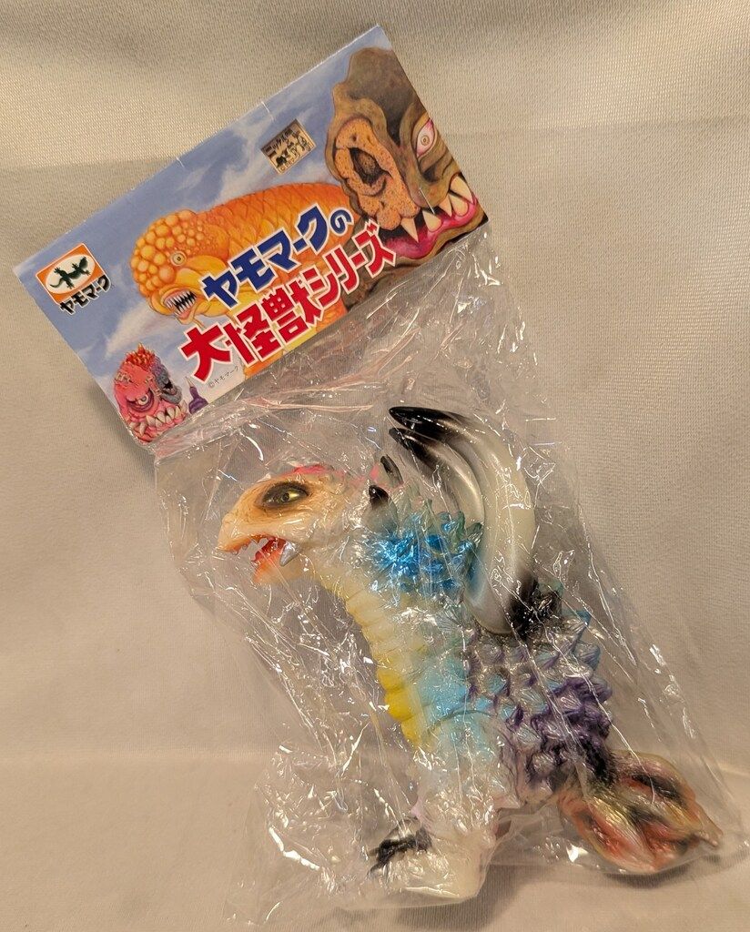 ヤモマーク ウルトラ怪獣セット 2025年最新】Yahoo!オークション