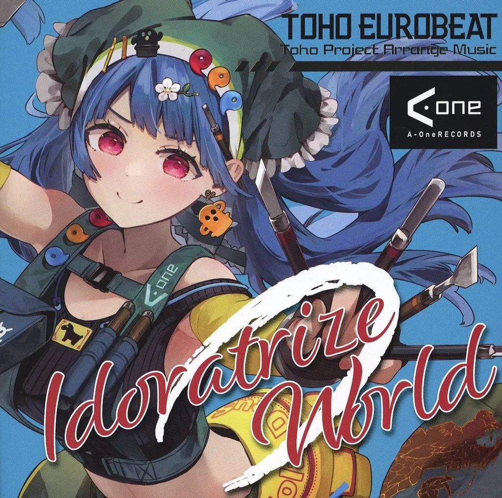 中古】同人音楽CDソフト Idoratrize World / A-One - メルカリ