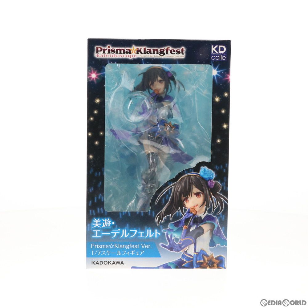 美遊・エーデルフェルト PrismaKlangfest Ver. Fate/kaleid liner