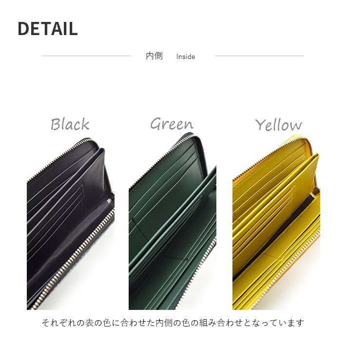 クロコダイル L字ファスナー 長財布 シャイニング 本革 レザー