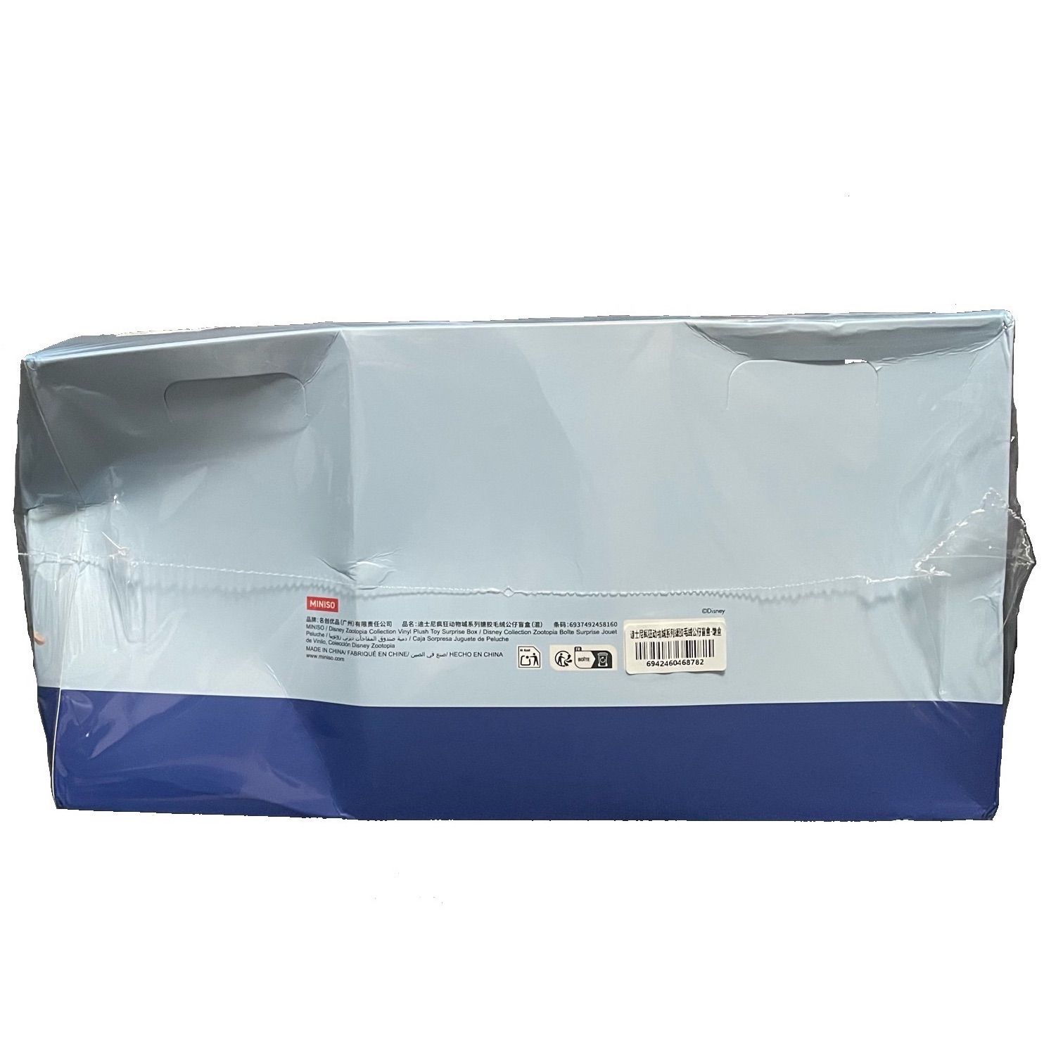 MINISO ディズニー ズートピア ブラインドボックス 6体コンプリートセット ⚠️1点のみワケあり⚠️【即納】MINISO ディズニー ズートピア