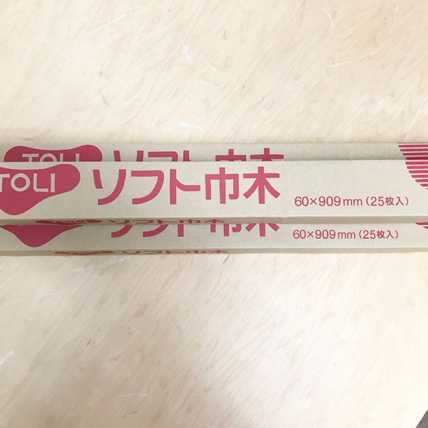 東リ 【未使用品】TOLI 3個組 セット ソフト巾木 602 60×909ｍｍ １箱