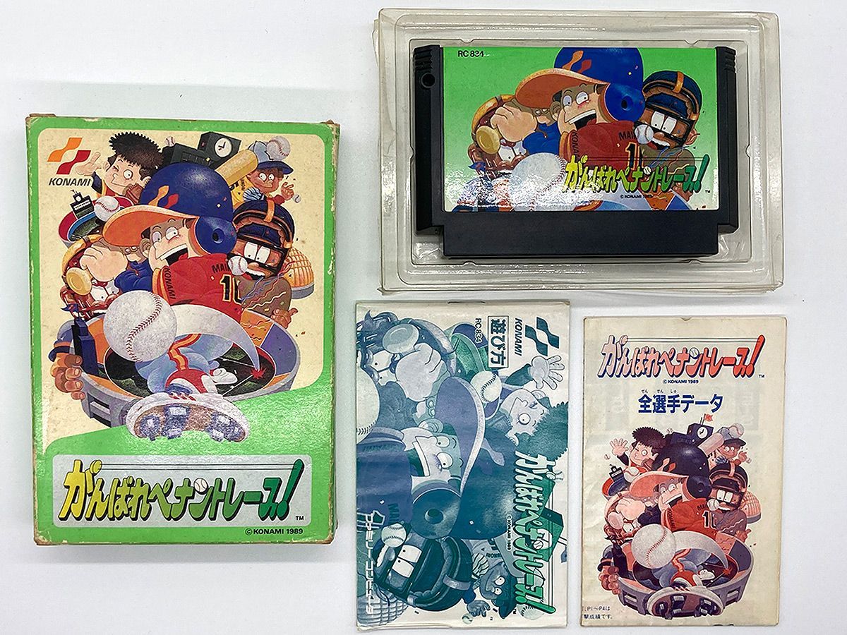 がんばれペナントレース コナミ ファミリーコンピュータ ファミコン [FC] 31hjshYm0dL._AC_SY200_QL15_.jpg