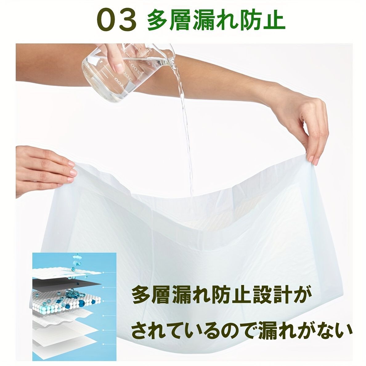 600枚