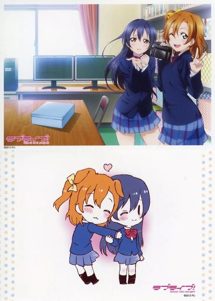 中古】キャラカード 高坂穂乃果＆園田海未 ブロマイド2枚セット