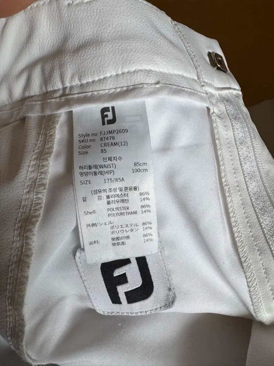 FootJoy フットジョイ