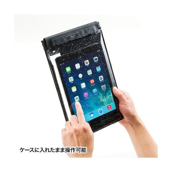 10.1型 ブラック
