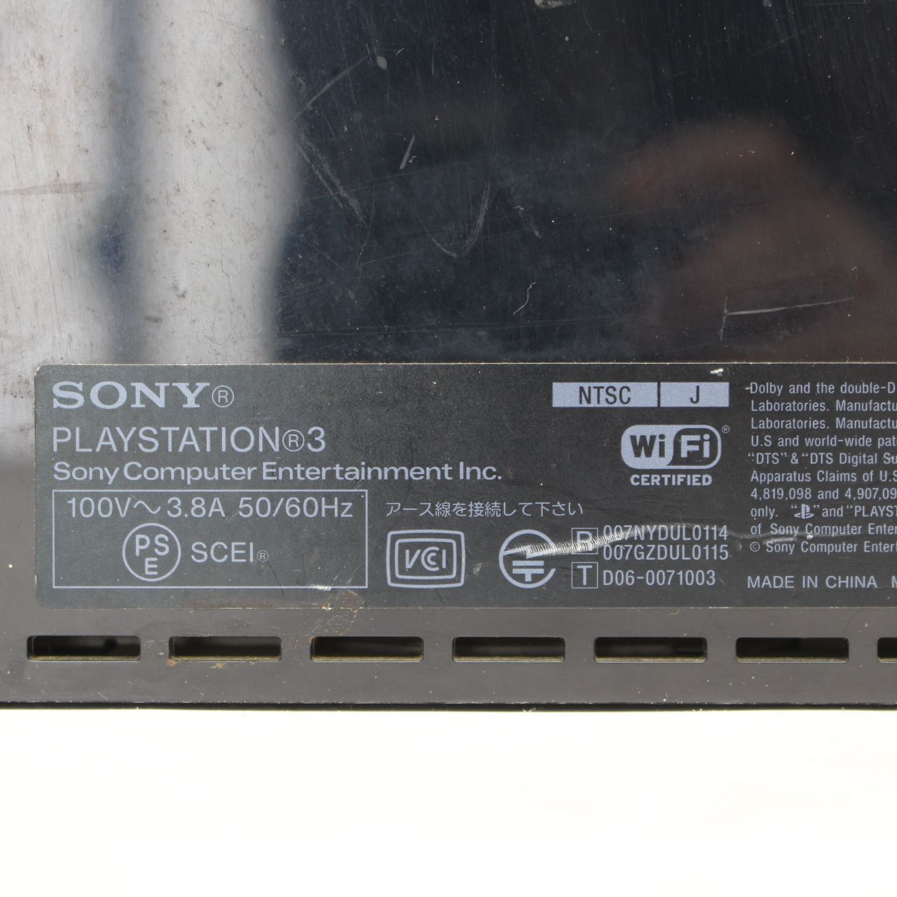392)【動作OK/初期化済/初期型】PlayStation3 PS3 SONY CECHA00