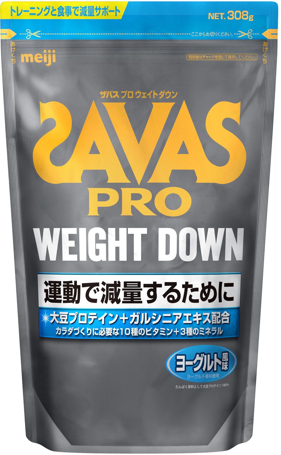 ザバス SAVAS ザバス プロ ウェイトダウン ヨーグルト風味 308g トレーニング ジム ぷろていん 大豆 ビタミン ミネラル 2631762 -