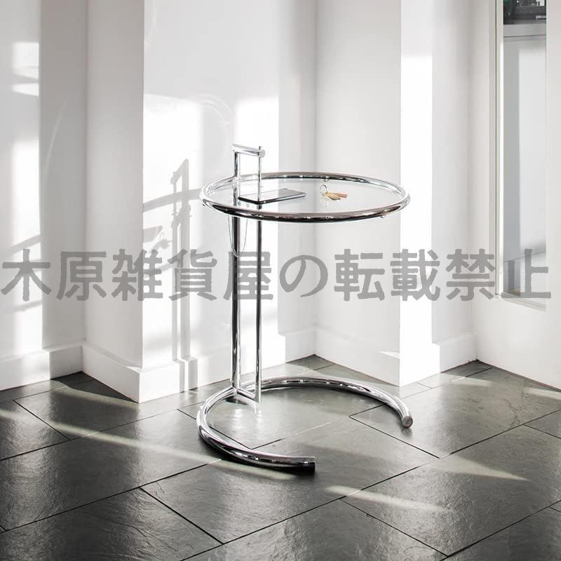 コーヒーテーブル