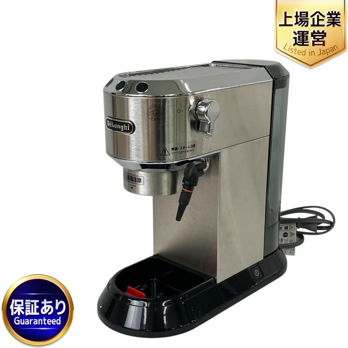 B40ライヤー 高尾哲也先生選定品(B♭クラリネット用マウスピース