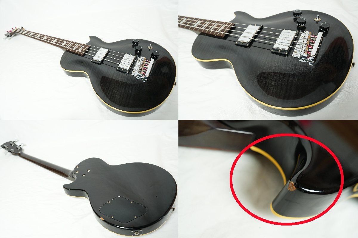 by ESP