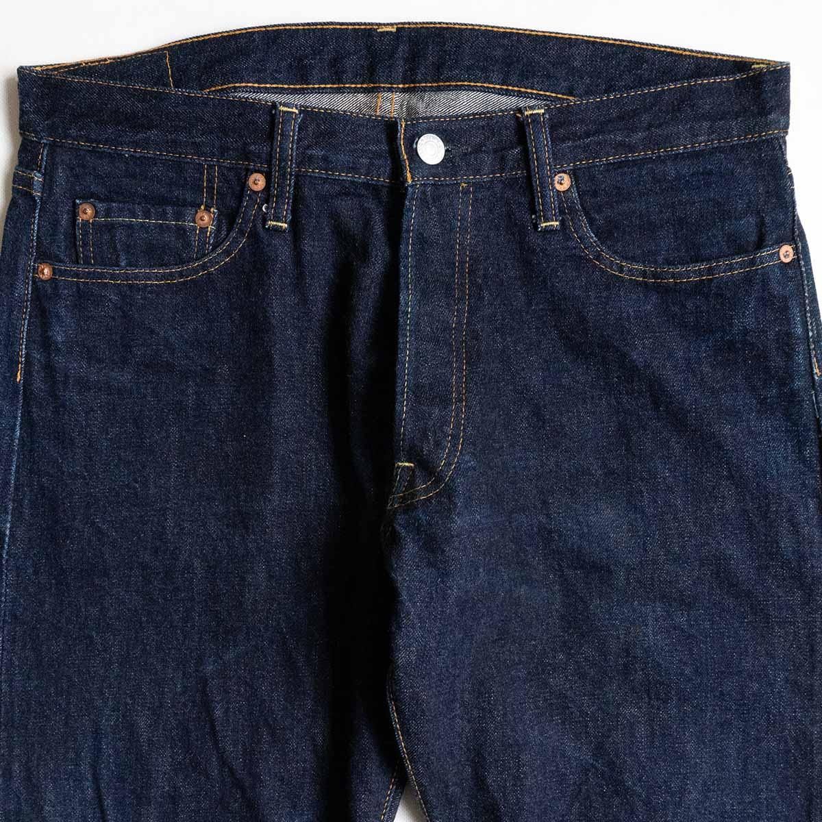 Denime