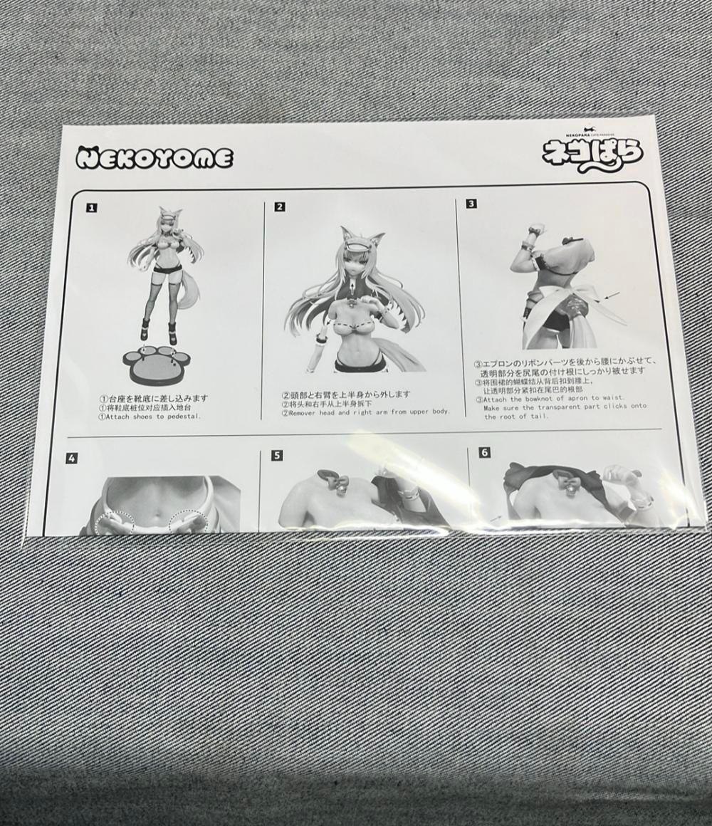 NEKOYOME ネコぱら フィギュア ココナツ レースクイーンver. グッドスマイルカンパニー ココナツ レースクイーンver.