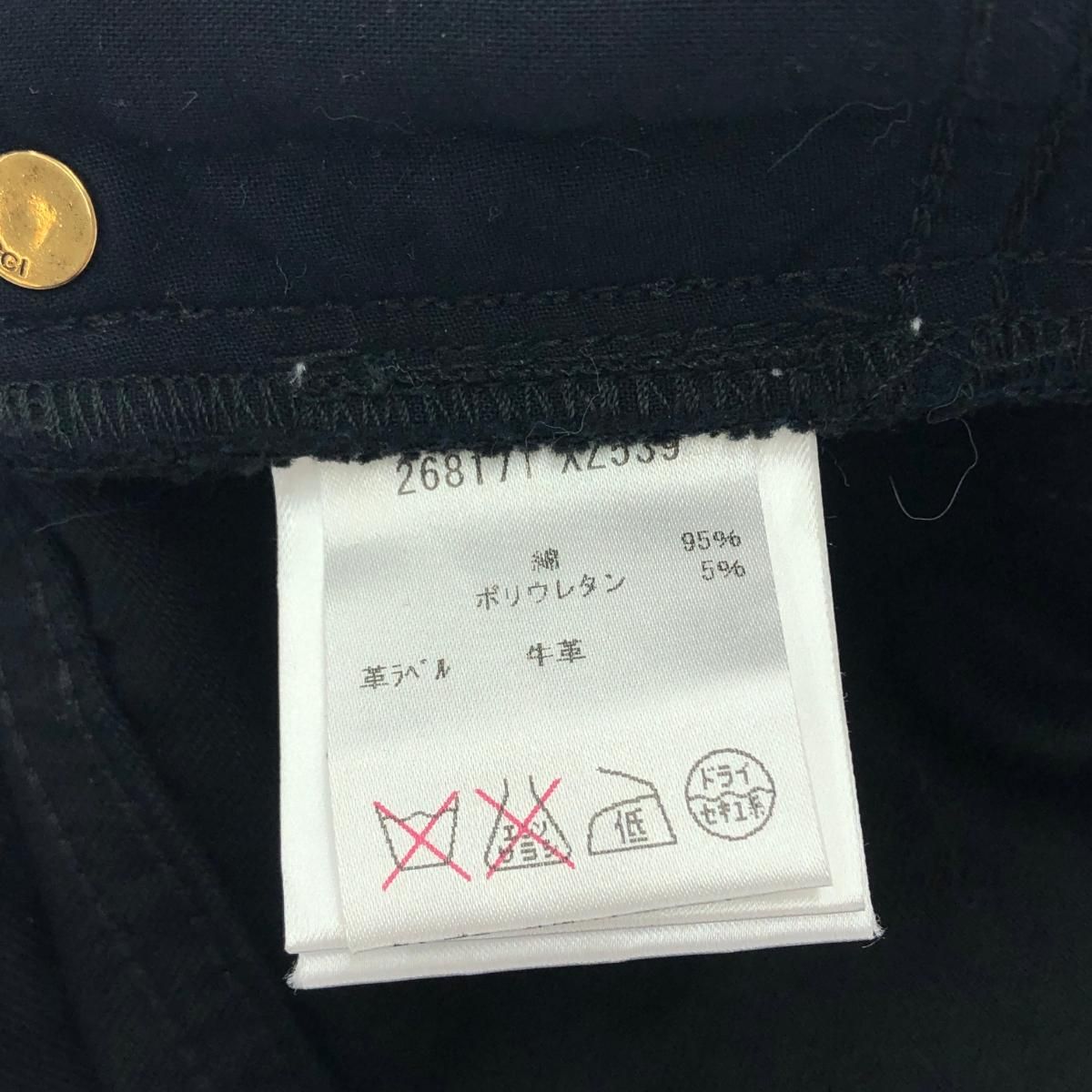 良好 GUCCI グッチ レースアップジョッパー パンツ サイズ:36 ブラック  