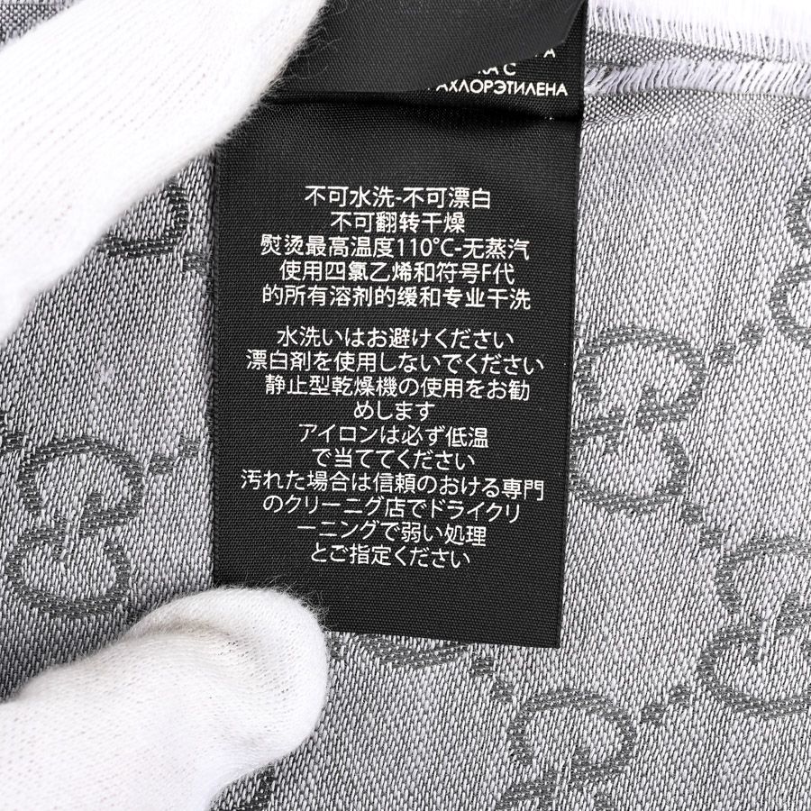 ストール GGストール
