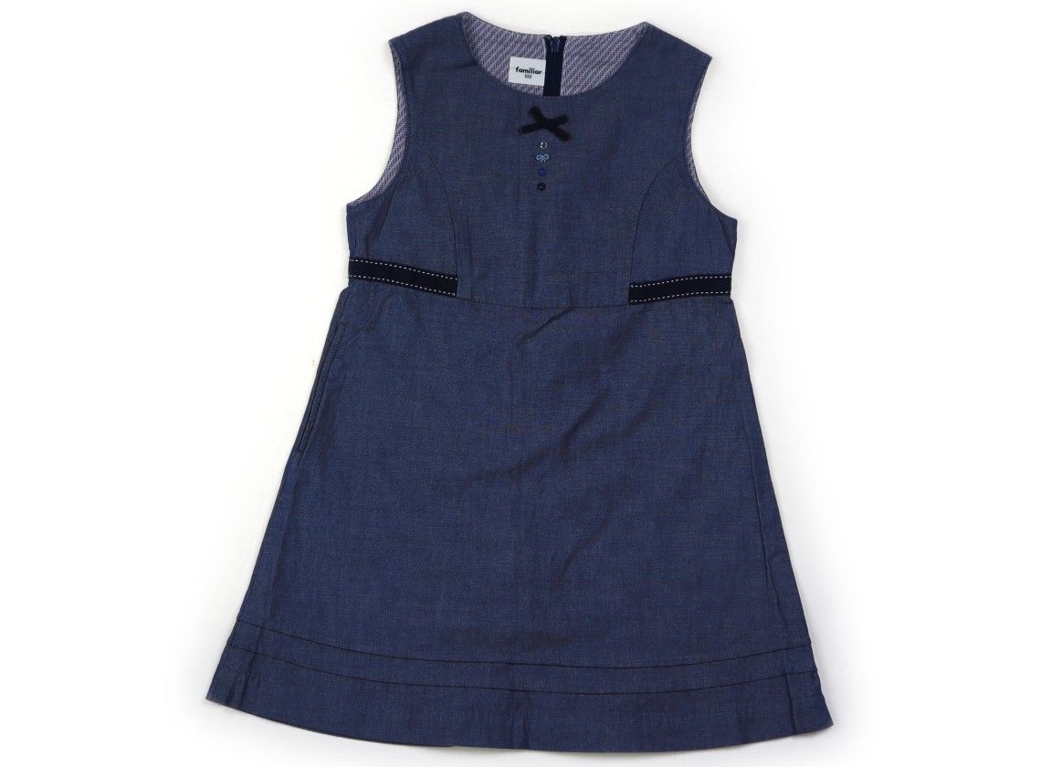 タグ付き】ファミリア ジャンパースカート 100センチ ファミリア