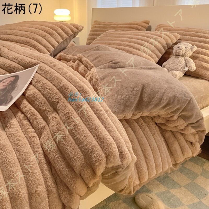 ファスナー オールシーズン